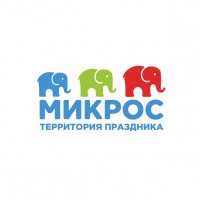 Микрос