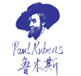 Paul Rubens