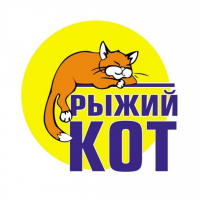 Рыжий Кот