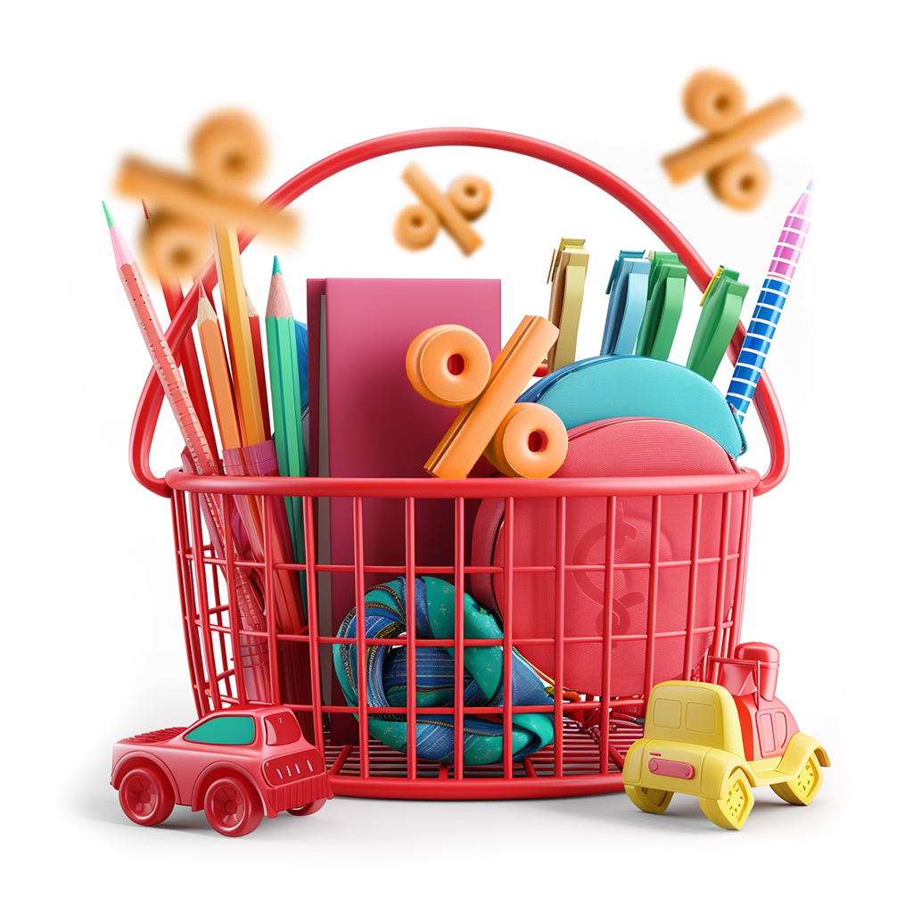 Распродажа