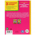 Книга «100 сказок, стихов и песен для девочек» из серии «Детская библиотека»,  формат: 165Х215мм 48стр, Умка