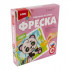 Фреска. Картина из песка "Мишка панда" LORI/Кп-062 (7) Фреска. Картина из песка "Мишка панда" LORI/Кп-062 (7)