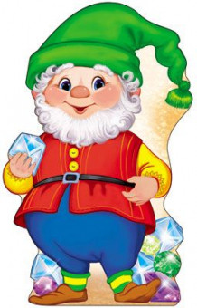 Плакат фигурный 500х350мм "Гномик" Ф-7850