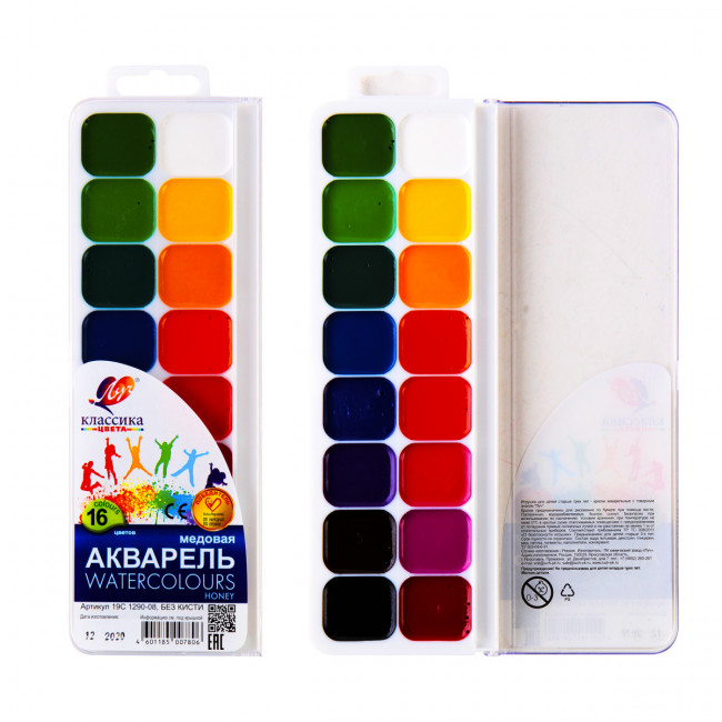 Акварель 16 цветов, медовая, без кисточки, пластиковая коробка Классика Луч (28)