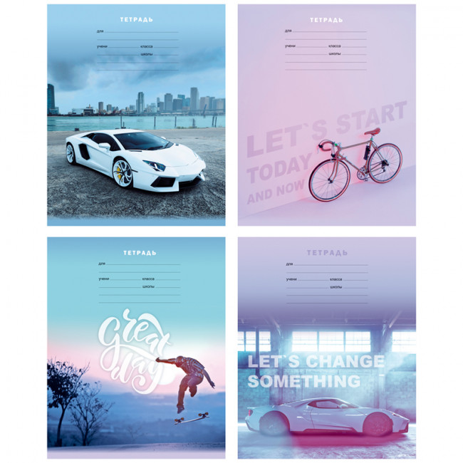 Тетрадь 18л., клетка BG "Сегодня старт", 70г/м2, BG