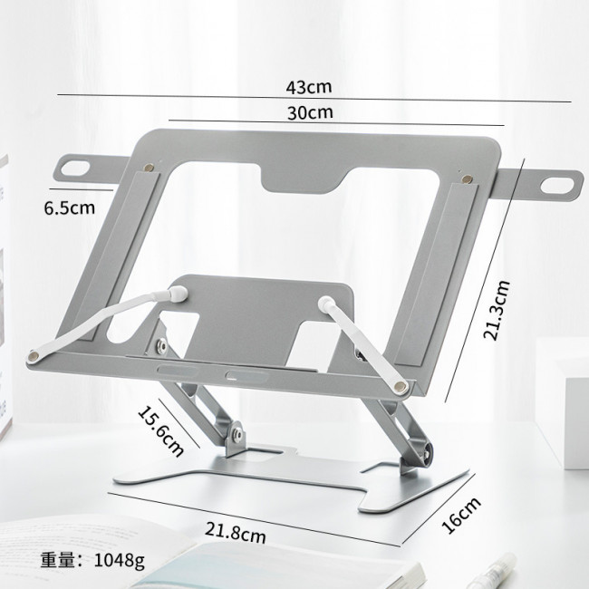 Подставка для книг, многофункциональная, металлическая, регулируемый угол наклона / MQ7075