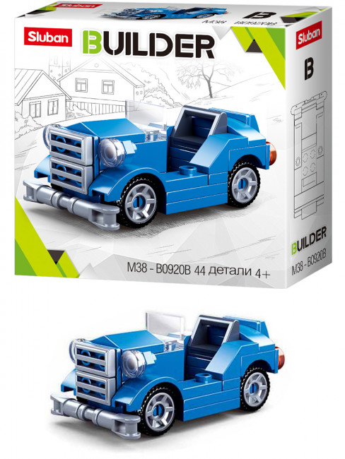 Конструктор пластиковый Sluban BUILDER.Ретро автомобиль (44 дет.) (Арт. M38-B0920B)
