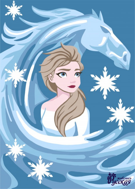 Картины "Русская Живопись. Серия Мини" 15х21 "Эльза и Нокк", DS016