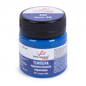 Краска темпера художественная акриловая 40 мл 501 синяя фц, VISTA-ARTISTA/ VATP-40 501 Краска темпера художественная акриловая 40 мл 501 синяя фц, VISTA-ARTISTA/ VATP-40 501