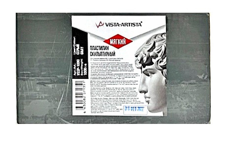 Пластилин скульптурный 1кг серый, мягкий, Studio VISTA-ARTISTA/VSSP-1000 №5 Пластилин скульптурный 1кг серый, мягкий, Studio VISTA-ARTISTA/VSSP-1000 №5