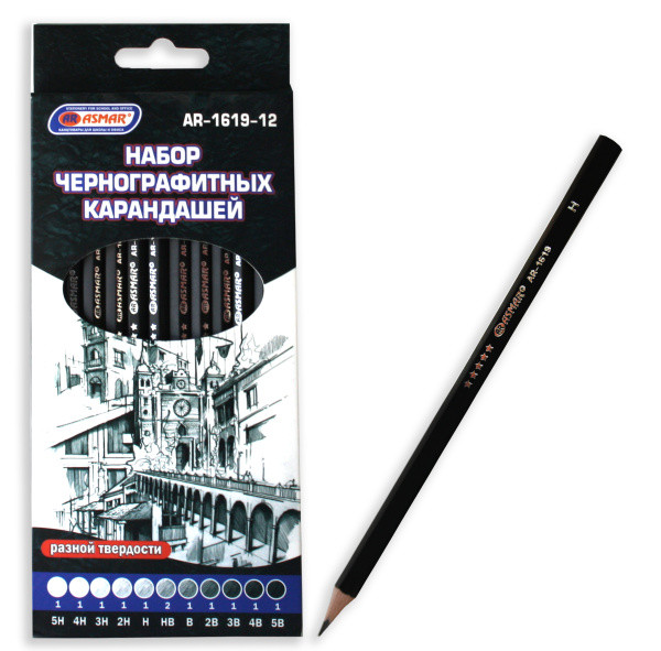 Набор чернографитных карандашей: 5Н-1, 4Н-1, 3Н-1, 2Н-1, Н-1, НВ-2, В-1, 2В-1, 3В-1, 4В-1, 5В-1, 12шт, Asmar Набор чернографитных карандашей: 5Н-1, 4Н-1, 3Н-1, 2Н-1, Н-1, НВ-2, В-1, 2В-1, 3В-1, 4В-1, 5В-1, 12шт, Asmar