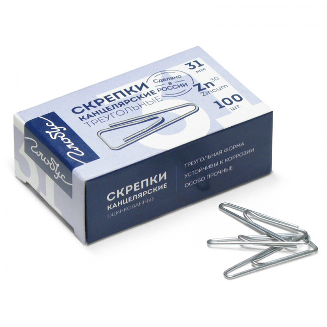 Скрепки 31мм, Globus, 100шт., оцинкованные треугольные, с отогнутым носиком/ С31-100Ц (15)