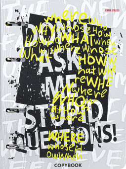 Тетрадь А5+ 120 клетка "Дерзкие надписи", на кольцах, Prof-Press/120-6964