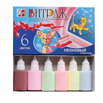 Краски по стеклу 6 цветов, неоновые с блестками Луч 17С 1159-08