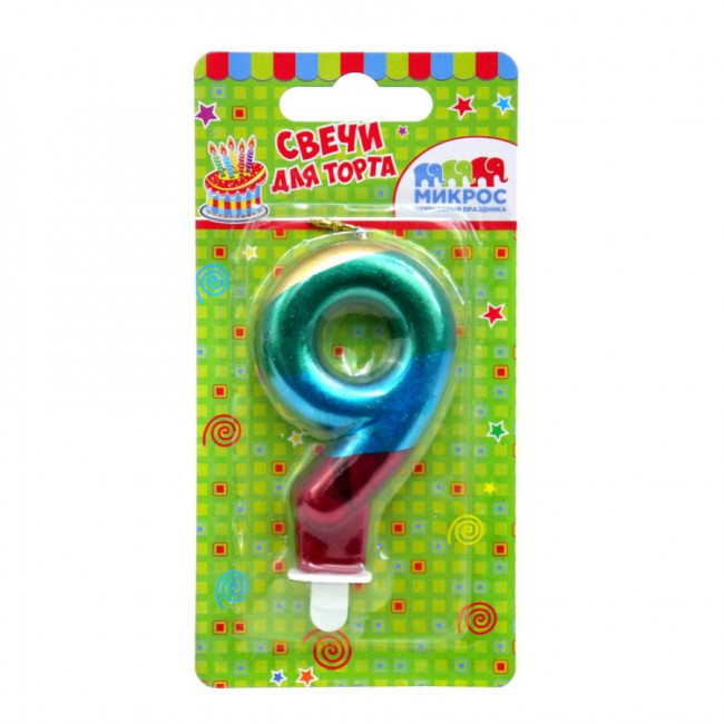 Свеча-цифра Радужная "9" 7 см