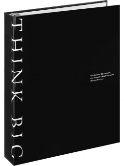 Папка на кольцах для тетради А5 "Минимализм в чёрном", 4 кольца, Проф-Пресс/ПК-9003 (15)