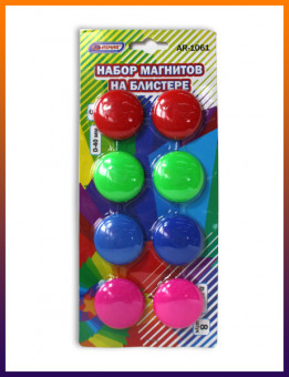 Набор магнитов d-4см, 8шт, Asmar (12)