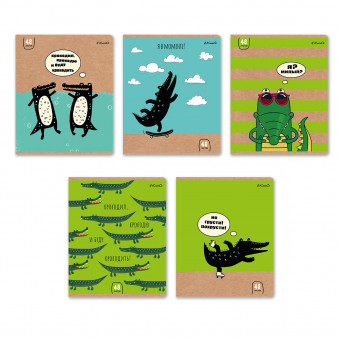 Тетрадь 48 линия "Кроко-тетрадь" скрепка, Светоч/48ТЕТл-001 000761 (10/60)