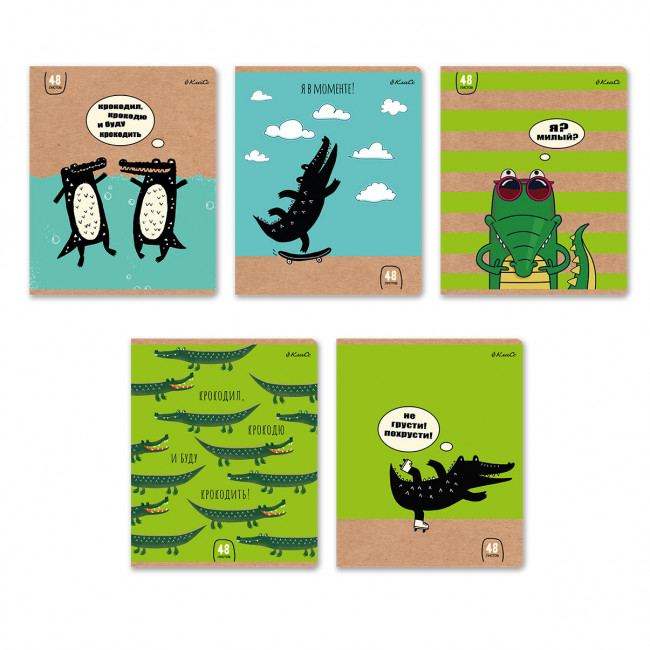 Тетрадь 48 линия "Кроко-тетрадь" скрепка, Светоч/48ТЕТл-001 000761 (10/60)