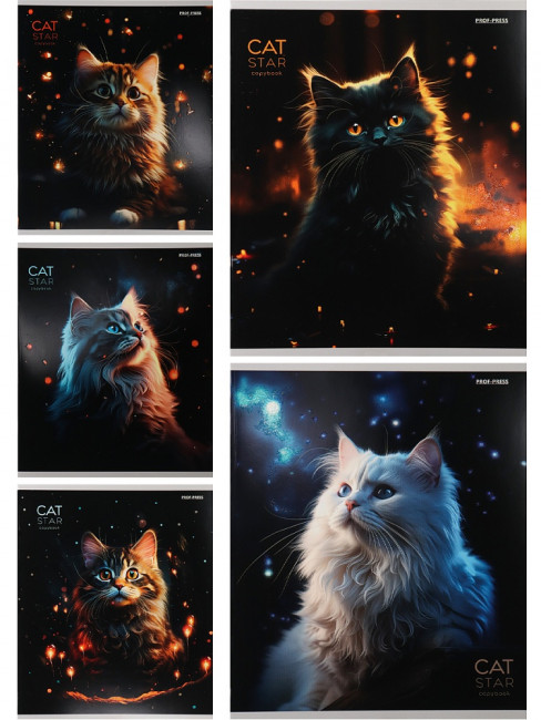 Тетрадь 48 клетка "Котики и огоньки" скрепка, Проф-Пресс/48-5130 (5/100)