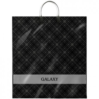 Пакет ПВД (40*44) 100 мкм "Галактика" с пластиковой ручкой (10/100)
