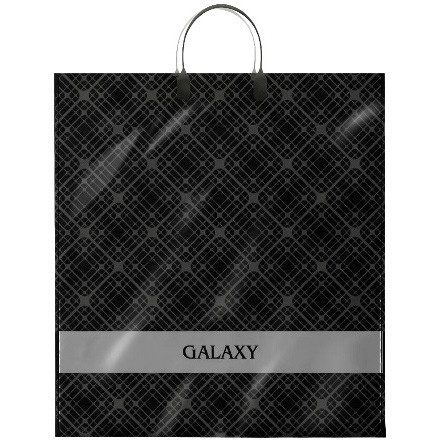 Пакет ПВД (40*44) 100 мкм "Галактика" с пластиковой ручкой (10/100)