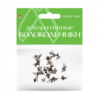 Колокольчики d 8мм, серебряные, №6, BV/2-403/06