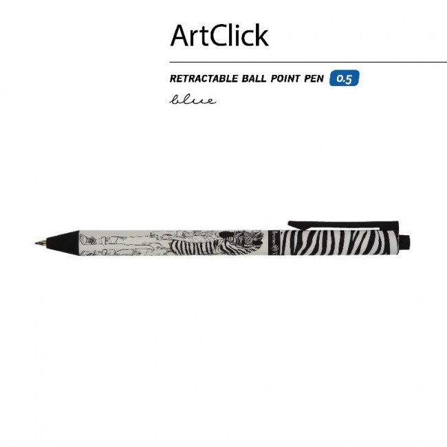 Ручка автоматическая 0,5мм синяя "ArtClick. Человекозебра", BV/20-0281/16 (24)