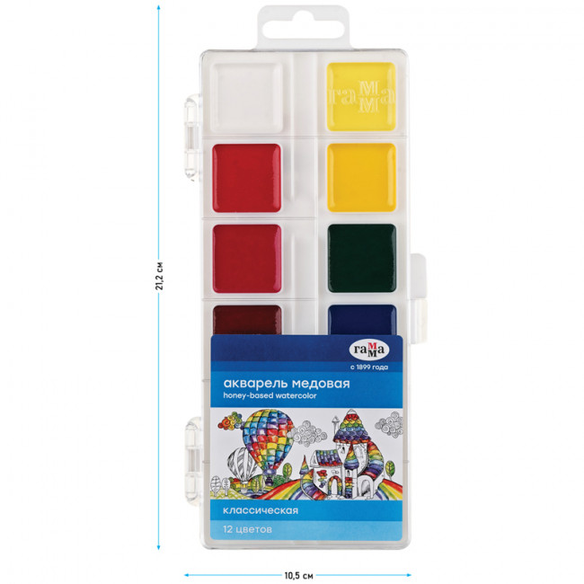 Акварель Гамма "Классическая", медовая, 12 цветов, без кисти, пластик. упак., европодвес NEW (30)