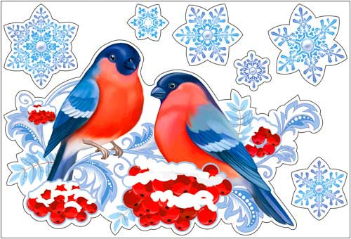 Набор наклеек  для декор. Интерьера рн4-32