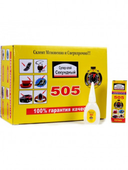 Клей "Секунда - 505" 20 г. (50) Клей "Секунда - 505" 20 г. (50)