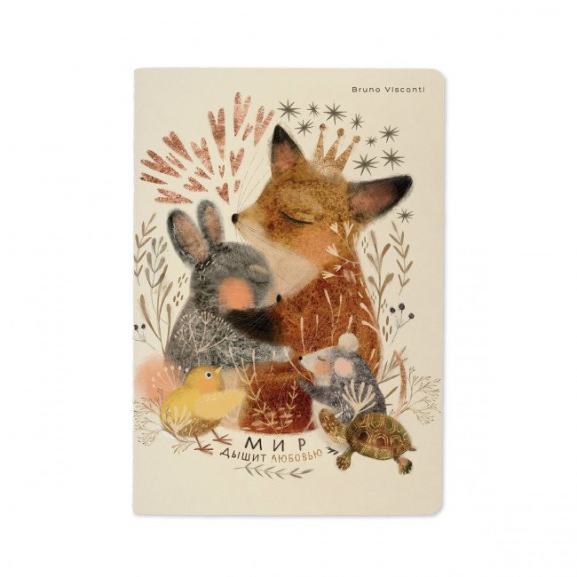 Тетрадь 40 клетка "Любовь, как она есть" сшивка, BV/7-40-001/151 (24)