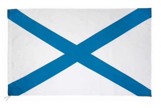 ФЛАГ, «МОРФЛОТА», 900Х1450 ММ