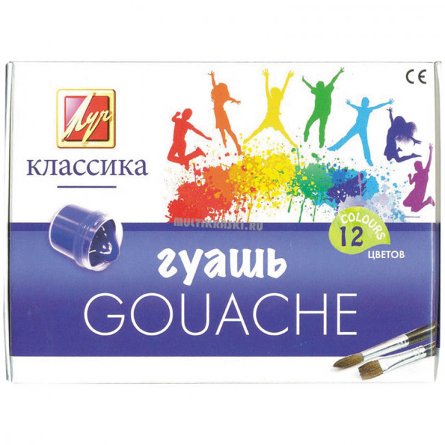 Гуашь "Классика" 12 цветов, 20мл (Луч) (12)