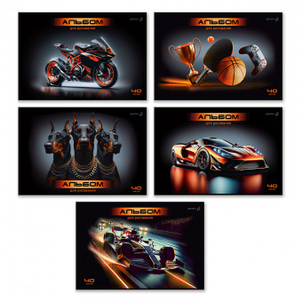 Альбом для рисования А4 40л "Скорость в ночи" скрепка, Светоч/А258_01712 (5)