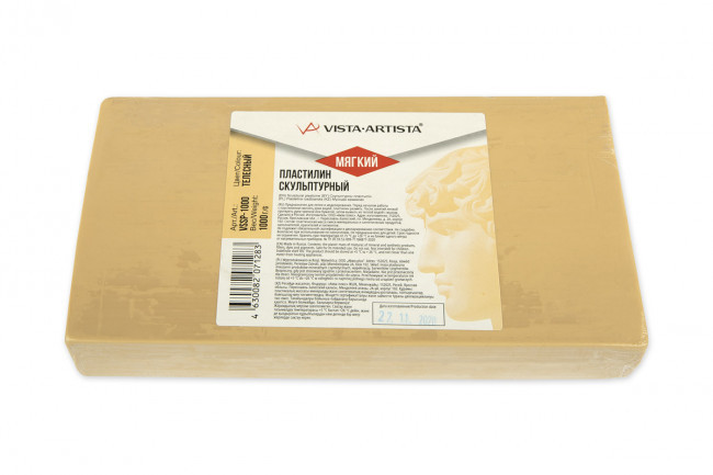 Пластилин скульптурный 1кг телесный, мягкий, Studio VISTA-ARTISTA/VSSP-1000 №7