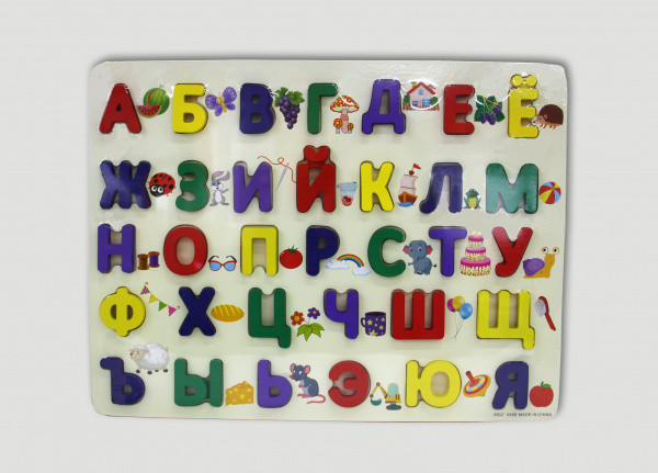 Деревянный русский алфавит на доске 40х30см, Asmar