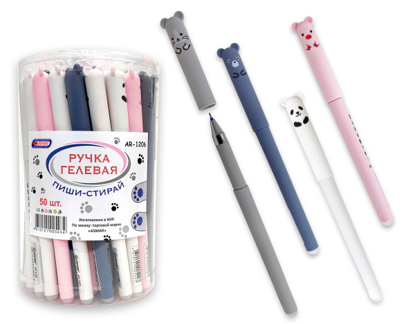 Ручка гелевая синяя пиши-стирай "Зверята", Asmar (50)