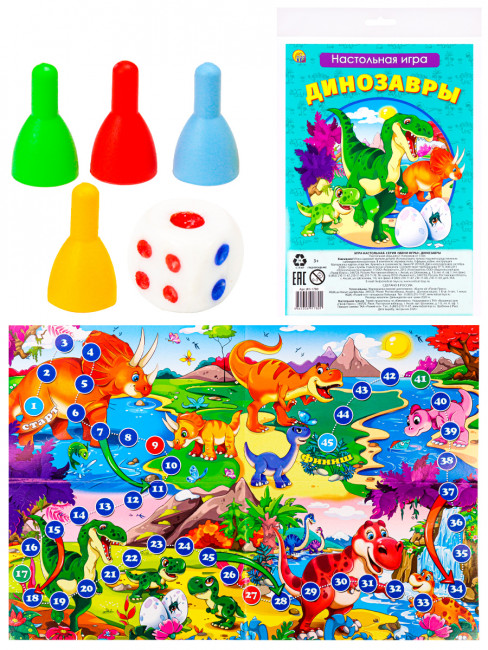Настольная игра "Динозавры", Рыжий Кот/ИН-1780 Настольная игра "Динозавры", Рыжий Кот/ИН-1780