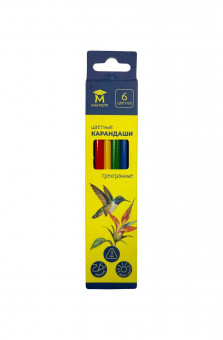 Набор цветных карандашей 6 цв. Магистр, трехгранные