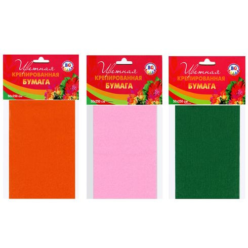 Набор крепированной цветной бумаги  50х250 см,в пакете с европодвесом