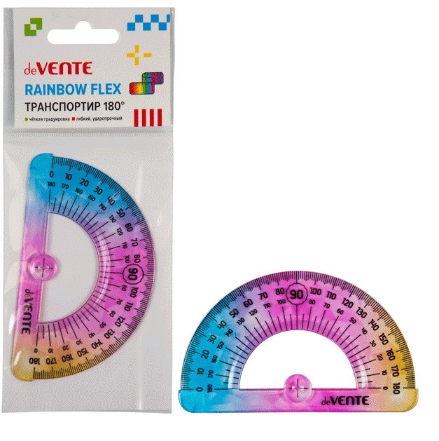 Транспортир "deVENTE. Rainbow Flex" гибкий 180°, полупрозрачный радужный, в блистерной упаковке(24) Транспортир "deVENTE. Rainbow Flex" гибкий 180°, полупрозрачный радужный, в блистерной упаковке(24)
