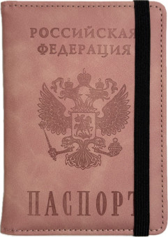 Обложка на паспорт WENZER OFFiCE, РФ Паспорт, на резинке, св.розовая, эко кожа