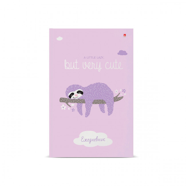 Ежедневник А5 128л недатированный "Карибские ленивцы", BV/3-024/35 (18) Ежедневник А5 128л недатированный "Карибские ленивцы", BV/3-024/35 (18)