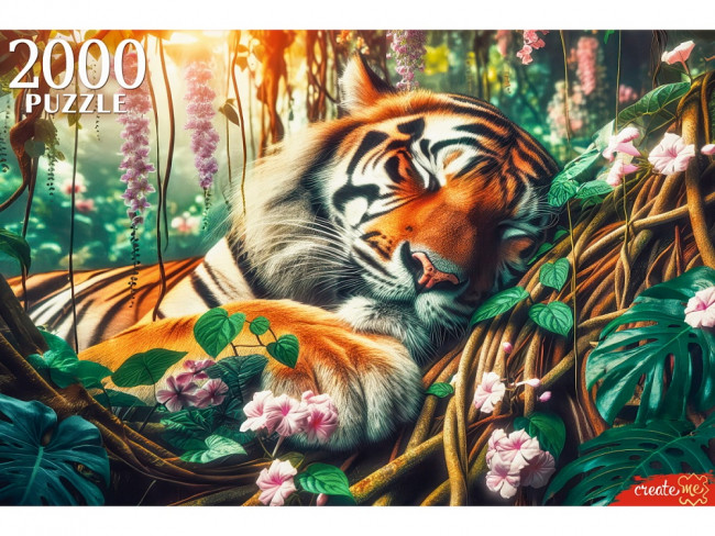 Пазлы 2000 элементов "Спящий тигр", Рыжий Кот/ХП2000-2863