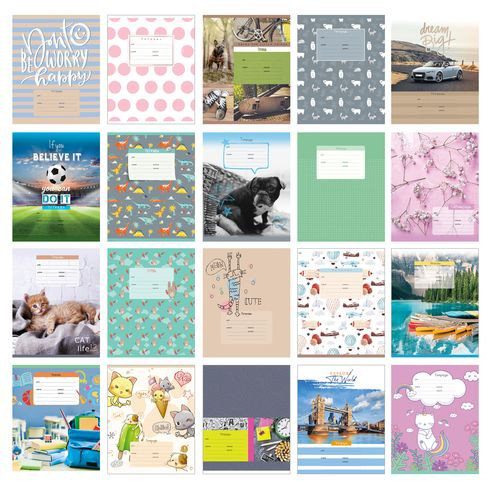 Тетрадь школьная А5 скоба 12л. клетка "Super Mix-20" (ассорти) 20 дизайнов BG (16/160) Тетрадь школьная А5 скоба 12л. клетка "Super Mix-20" (ассорти) 20 дизайнов BG (16/160)