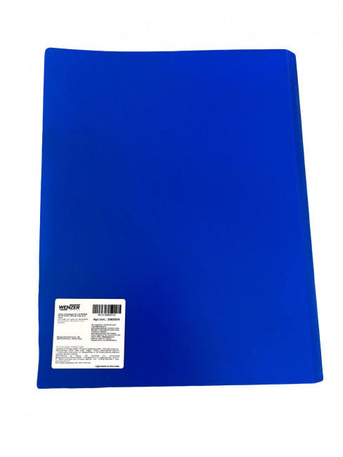 Папка с 30 вкладышами А4, WENZER OFFiCE, "Classic" 500 мкм, 15 мм, песок, синий Папка с 30 вкладышами А4, WENZER OFFiCE, "Classic" 500 мкм, 15 мм, песок, синий