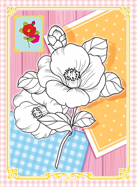 Раскраска (А4) РКСБ-795 (10)