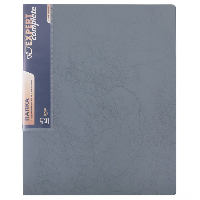 Папка А4 600мкр 20мм с пружинным скоросшивателем, волокно, серый, Premier Expert Complete/ EC21053015 (6)