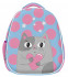 Рюкзак Schoolformat ERGONOMIC LIGHT 2 AMORE CAT 21 л голуб. 38х29х19 жестк. каркас 2 отд. молния д/девочек